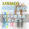 6B4FC4E2-72A0-4433-B37C-19E76CF4B968.png
