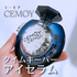 CEMOY / TIMEKEEPER EYE SERUMiby haru'j
