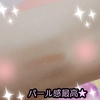 20190805_2101_27845.c by honokachan