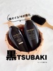TSUBAKI / TSUBAKI v~Adw _[WPAyA Vv[^RfBVi[g[ggiby ݂˂􂳂j