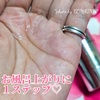 2025-04-12 15:55:58 by ܂ʁ|