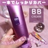 THE FACE SHOP / PF BBN[iby Q870720j