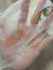 IMG_5938.jpeg