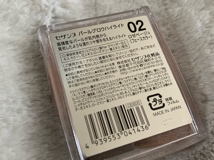 2020-05-19 11:50:27 by ݂゠