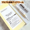 Dr.twentyproject / fA_ K[bNr^C I[gACN[iby ays.3710j