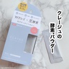 CLAYGE(N[W) / |ANApE_[iby ays.3710j