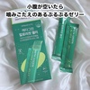 VITALBEAUTIE / ^O[J[Jbg[[iby ays.3710j