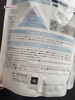 2024-11-21 22:59:44 by littlepig