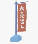 ksdb