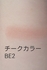 2016-02-27 17:57:14 by 󓤃qR