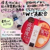 2019-08-15 07:18:07 by ႟818