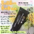 2019-09-27 03:50:00 by ႟818