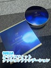 2024-07-17 10:55:37 by N