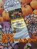 2024-10-20 21:18:28 by N