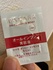 2021-07-28 19:42:43 by [lovekh