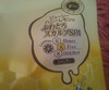2014-11-17 13:25:26 by î̂̂́[j