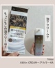 rQ / AN[J[iby nao1111j