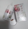 ۂ炢 / UN+I[uiby Ђ񂿂j