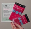 2025-06-09 17:22:39 by sachimeru