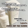 LANBELLE / i`fB[v|ANU[iby kny0309j
