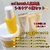 celimax / |AuCgjOV~PApbhiby kny0309j