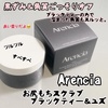 Arencia / tbVNEh XNuuubNeB[&Yviby kny0309j