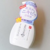 16CFB517-CFED-459D-8486-8BD941204448.jc by kny0309