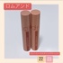 2022-09-21 01:36:40 by 䂫؂񂿂񂳂