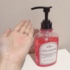 IMG_1696.jpeg