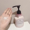 IMG_1697.jpeg