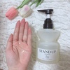 beauty_1726239104046.jpeg