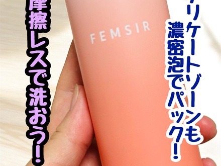 あぶらとり紙のおすすめ最新情報｜美容・化粧品情報はアットコスメ