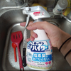 nC^[ / Lb`AnC^[iby 悵}}j