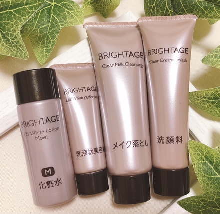BRIGHTAGE（ブライトエイジ） / トライアルキットの口コミ（by mikako62さん）｜美容・化粧品情報はアットコスメ