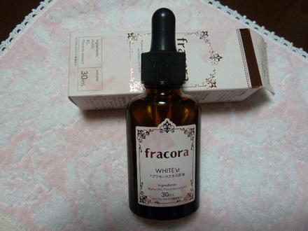 FRACORA / プラセンタエキス原液のブログ記事｜美容・化粧品情報