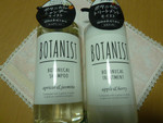 BOTANIST({^jXg) {^jJVv[^g[gg(CXg)