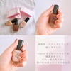 tiptoe / Nail Polishiby mariyunaj