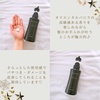 2024-12-20 22:17:15 by mariyuna