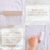 2025-01-21 22:37:58 by mariyuna