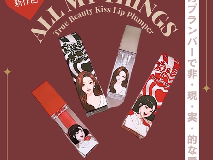 allmythings の画像