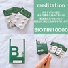 2025-05-02 22:53:11 by mariyuna