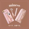 miness / miness {fBpJ~\iby mariyunaj