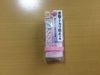 2017-03-02 13:48:17 by 