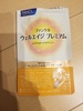 20250420_200328.jpg