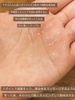 SKIN1004 / Ze Aviby ݂719j