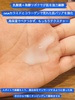SKIN1004 / voCIVJ CeVu Aviby ݂719j