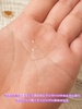 SKIN1004 / Zeg[uCgjOJvZAviby ݂719j