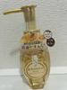 beauty_1741865012312.jpeg