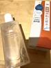 IMG_4206.jpeg
