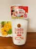 hadakara / hadakaraボディソープ 泡で出てくるタイプ フローラルブーケの香り（by しゅがこの優待生活メモリーズさん）